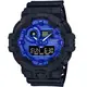CASIO 卡西歐GA-700BP-1A / G-SHOCK 時尚變形蟲雙顯腕錶 / 藍黑 53.4mm