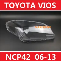 在飛比找蝦皮購物優惠-適用05-13款 豐田威馳 Toyota Vios NCP4