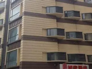 如家精選酒店上海延安西路店Home Inns Plus Shanghai West Yanan Rd.