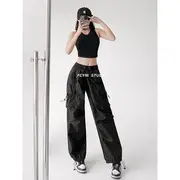 Outdoor Wide-Leg Cargo Jogger Pants in 5 Colors Black - M