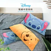 在飛比找momo購物網優惠-【收納王妃】Disney 迪士尼 電繡中型抱枕 維尼/史迪奇