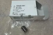 Technics TKKH51441, Auxiliary sub counterweight. Technics sl1200, sl1210