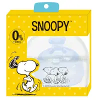 在飛比找momo購物網優惠-【SNOOPY 史努比】嬰兒拍痰拍背器