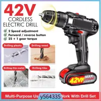 在飛比找蝦皮購物優惠-42V Electric Drill Cordless Dr