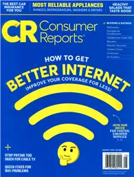 在飛比找TAAZE讀冊生活優惠-Consumer Reports 8月號/2021