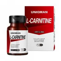 在飛比找蝦皮購物優惠-UNIQMAN 卡尼丁_L-肉鹼 素食膠囊 (60粒/瓶)