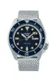 Seiko 5 Sports Superman Suits Style SRPD71K1 Men's Automatic Watch with Blue Dial and Stainless Steel Mesh Bracelet