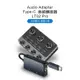 【WiWU吉瑪仕】Audio Adapter Type-C音頻轉接器LT02 Pro (7.8折)