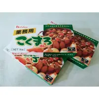 在飛比找蝦皮購物優惠-House 好侍 佛蒙特 馥醇咖哩  1kg 業務用 / 佛