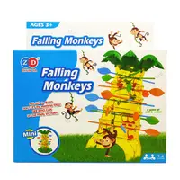 在飛比找蝦皮商城優惠-1025 猴子翻滾遊戲-迷你 多人聚會團康遊戲桌遊 親子同樂