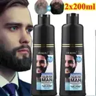 MOKERU Beard Hair Color Dye Shampoo For Men Mustache Dying Black Darkening 200ML