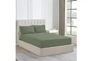 1500 Thread Count Cotton Blend Fitted Sheet & Pillowcase Set Sage - No Flat Sheet