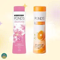 在飛比找蝦皮購物優惠-旁氏 POND'S TALCUM POWDER FRAGRA