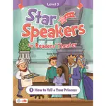 STAR SPEAKERS FOR THE READER'S THEATER 3-1: HOW TO TELL A TRUE PRINCESS/ANNE TAYLOR 文鶴書店 CRANE PUBLISHING