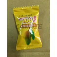 在飛比找蝦皮購物優惠-(馬來西亞) 一百份芒果QQ軟糖