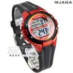 JAGA捷卡 多功能數位 電子錶 女錶  防水手錶 計時碼錶 M1140-AGG(黑紅)【時間玩家】