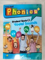 PHONICS自然拼讀發音教材-STUDENT BOOK(2)VOWEL SOUND【T7／語言學習_KIZ】書寶二手書