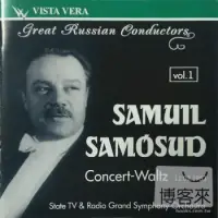 在飛比找博客來優惠-Great Russian Conductors vol. 