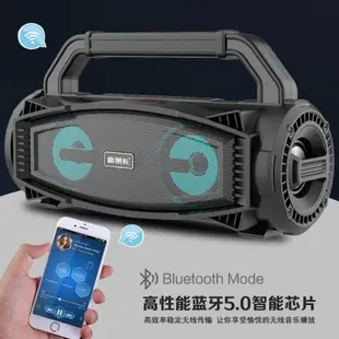金萊卡便攜手提藍牙音箱雙喇叭無線低音炮電腦車載戶外大音量音響