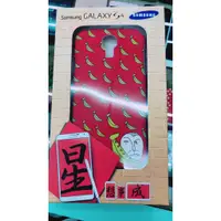 在飛比找蝦皮購物優惠-三星 Samsung S4 I9400 原廠後殼保護套