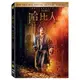 合友唱片 哈比人 荒谷惡龍 The Hobbit: The Desolation og Smaug DVD