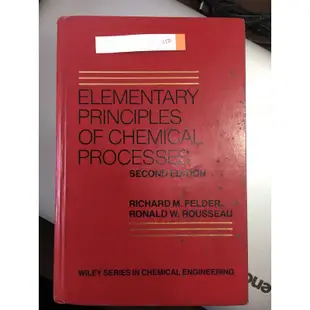 elementary principles of chemical processes