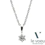 【LE VOEU】18K金 30分 鑽石項鍊 單點星光 流星(0.3克拉 輕珠寶 項鍊)