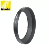 在飛比找博客來優惠-Nikon原廠HB-4遮光罩適Nikkor Ai-s 20m