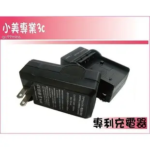 特價促銷 LI-40B 電池/鋰電 PRAKTICA 12-04 14-Z4TS 16-Z24S A360P A360R