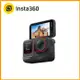 Insta360 ACE PRO 翻轉螢幕廣角運動相機(旗艦版本) 公司貨