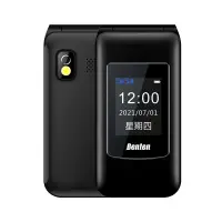 在飛比找環球Online優惠-Benten F60 Plus 雙螢幕4G折疊手機-黑色-送