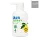 清淨海環保洗手乳/350g/檸檬
