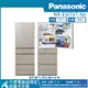 【Panasonic 國際牌】502公升 一級能效智慧節能日製右開五門冰箱-香檳金NR-E507XT-N1_廠商直送