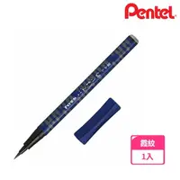 在飛比找momo購物網優惠-【Pentel 飛龍】毛筆初心者 速乾卡式毛筆