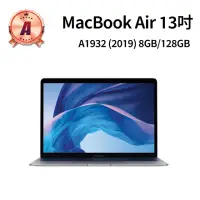 在飛比找momo購物網優惠-【Apple】A級福利品 MacBook Air Retin