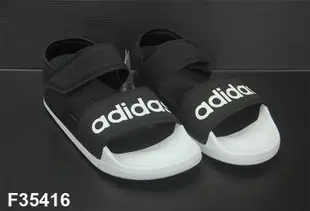 (台同運動用品) adidas 愛迪達 ADILETTE SANDAL【supercloud中底】運動涼鞋 F35416