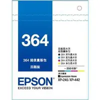 在飛比找蝦皮購物優惠-【Pro Ink 原廠盒裝墨水匣】EPSON XP-245 