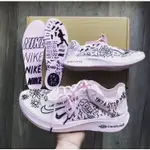 NIKE ZOOM FLY SP 粉色 塗鴉 公司秒發 休閒運動 AT5242 慢跑鞋