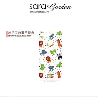 【Sara Garden】客製化 手機殼 ASUS 華碩 Zenfone3 Ultra 6.8吋 ZU680KL 保護殼 硬殼 手繪可愛動物