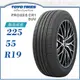 【TOYO 東洋輪胎】PROXES CR1 SUV 225/55/19（PXCR1S）｜金弘笙