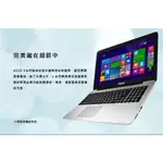 二手7成新🌸ASUS 華碩 X555LF-0051B5200U灰(I5-5200U/4G/NV930/1TB/WIN10