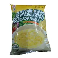 在飛比找蝦皮購物優惠-【現貨】日正 | 奶油玉米濃湯粉 1KG