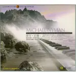 原聲帶-PIANO CONCERTO: 蜂舞之所在 / 鋼琴師和她的情人- MICHAEL NYMAN,德版02