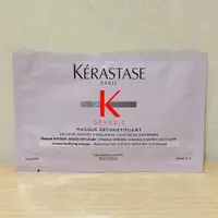 在飛比找蝦皮購物優惠-KERASTASE 巴黎卡詩 粉漾芯生髮膜 粉漾芯生頭皮調理