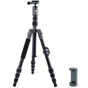 Vanguard VEO 3 GO 204AB Aluminium Camera Tripod/Monopod with T-45 Ball Head
