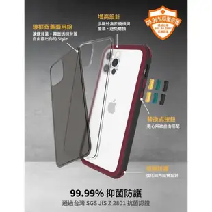 SOLiDE 維納斯 手機殼 Venus 玩色 防摔殼 適用 iPhone 13 Pro