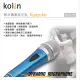 【Kolin 歌林】動圈式麥克風 KMC-728(2入一組)