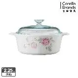 在飛比找遠傳friDay購物優惠-【美國康寧 Corningware】2.25L圓型陶瓷康寧鍋