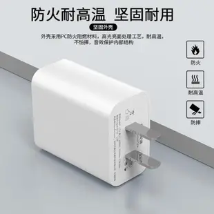 適用meizu魅族魅藍E數據線E2 A5充電器note2 NOTE3 n0te5快充頭m1 m2 m5閃沖原裝車載加長2米手機安卓短線