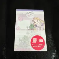 在飛比找蝦皮購物優惠-全新日本正版 長髮公主 Rapunzel 對折式便條紙